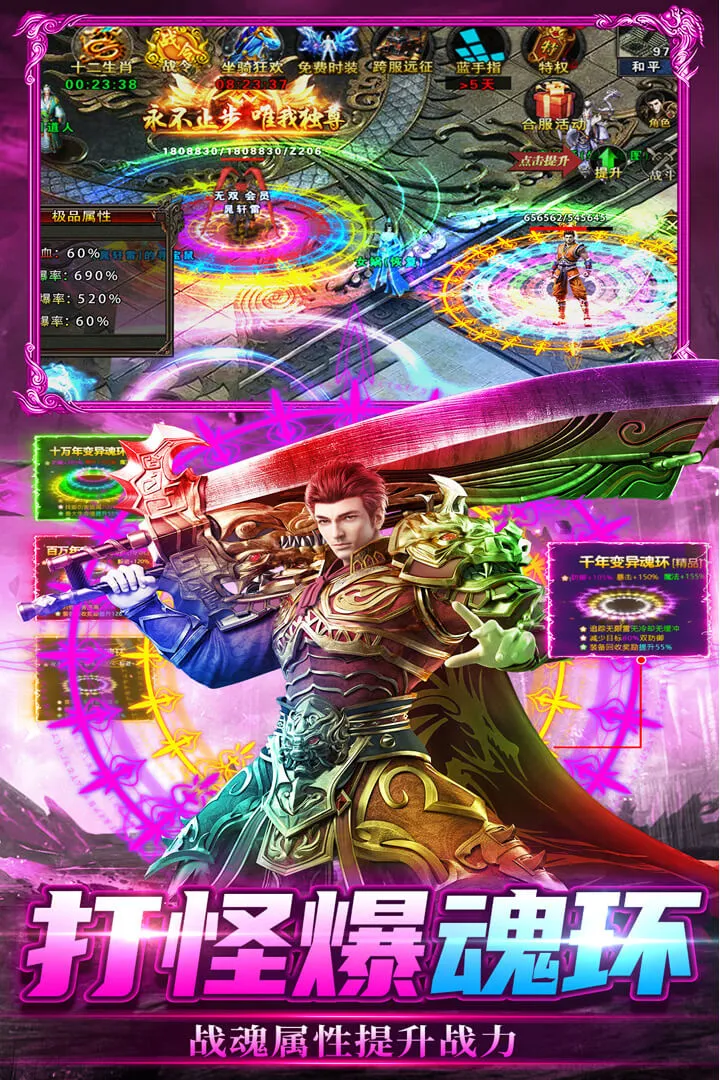 ���г��2026�ٷ�����v2.30 ��׿���ͼ