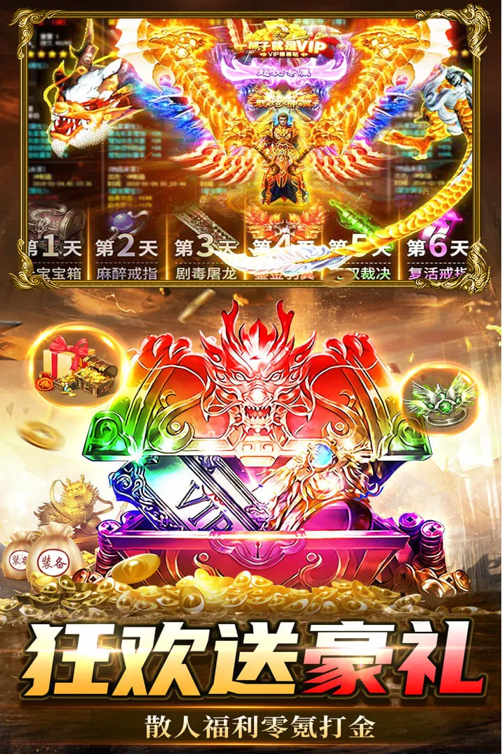 ���г��2026�ٷ�����v2.30 ��׿���ͼ