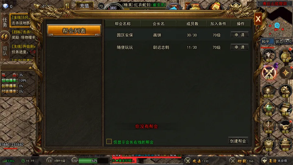 ���г��2026�ٷ�����