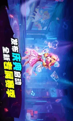 ˭���ڹ�-̫���ж�(����SUS��Ϸ)v1.74.6.032 �ֻ����ͼ