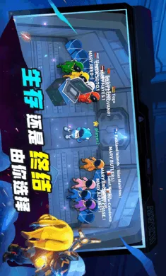 ˭���ڹ�-̫���ж�(����SUS��Ϸ)v1.74.6.032 �ֻ����ͼ