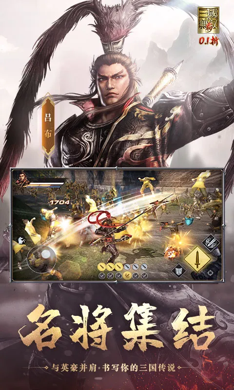 ��������˫ ��2026�ٷ�����v1.0.0 �ֻ����ͼ