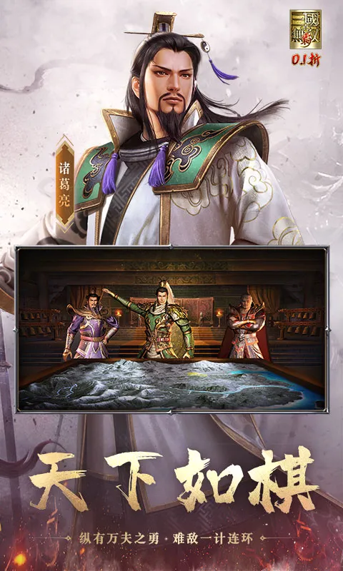 ��������˫ ��2026�ٷ�����v1.0.0 �ֻ����ͼ