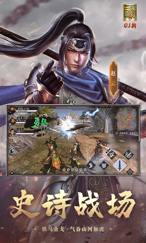 ��������˫ ��2026�ٷ�����v1.0.0 �ֻ����ͼ