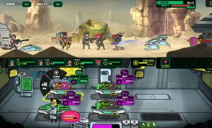 ��ȥ����(ս��ҽ����Ϸ)v1.0.1 ��Ѱ��ͼ