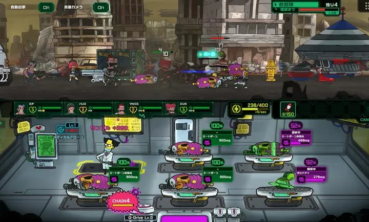 ��ȥ����(ս��ҽ����Ϸ)v1.0.1 ��Ѱ��ͼ