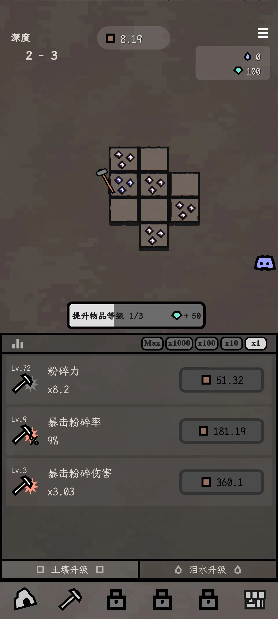 ����2026���°汾v0.7.11 �ٷ������ͼ