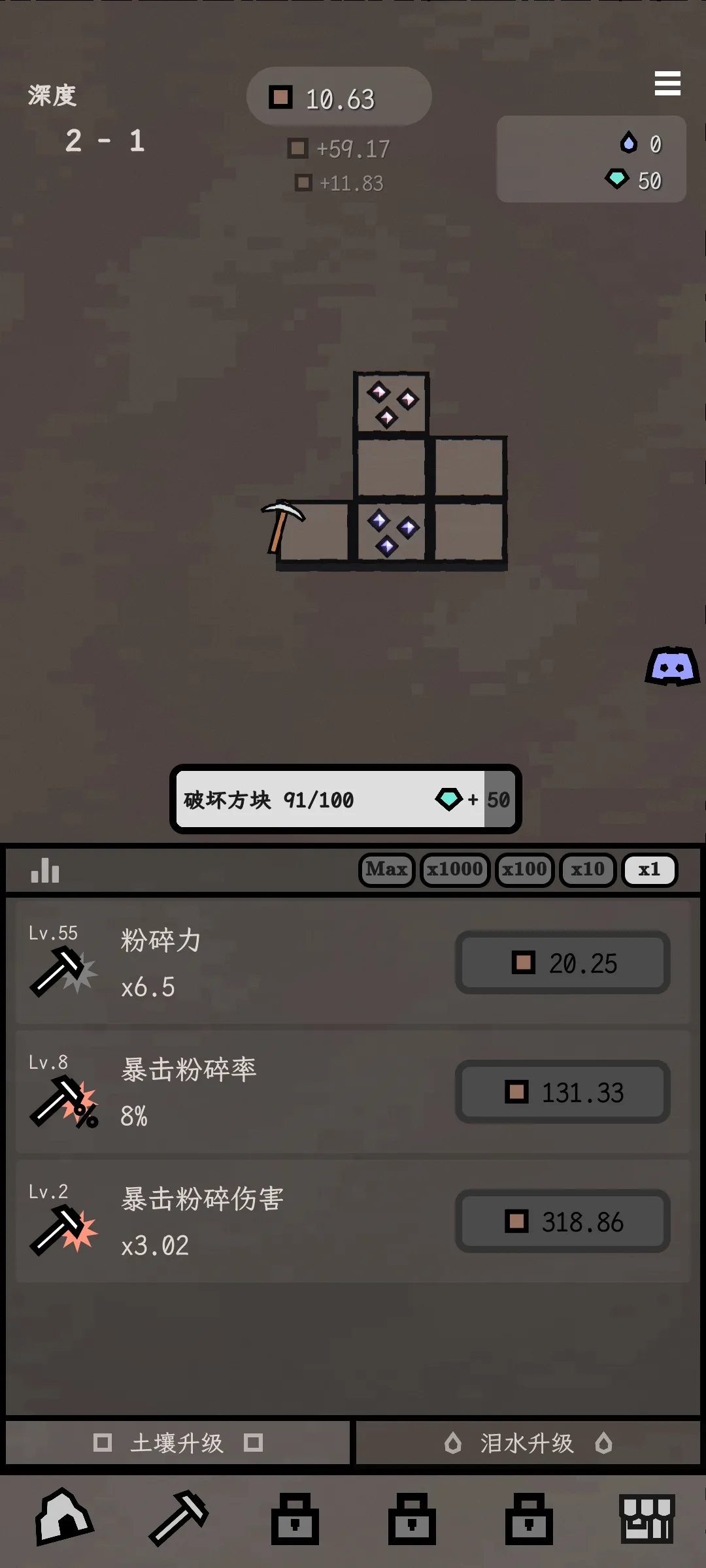 ����2026���°汾v0.7.11 �ٷ������ͼ