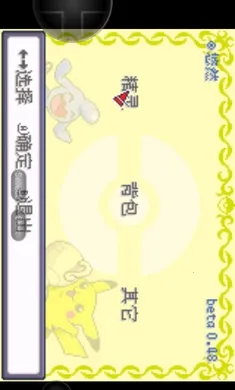 �ڴ����ֿ�֮�����ξ���EX(�ڴ�����������Ϸ)v2021.12.28.17 ��׿���ͼ