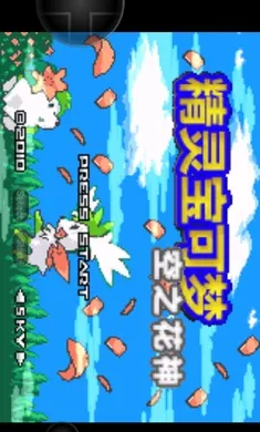 �ڴ����ֿ�֮�����ξ���EX(�ڴ�����������Ϸ)v2021.12.28.17 ��׿���ͼ