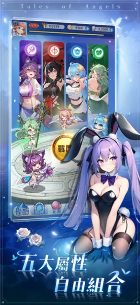 ħ����Լ(����Ԫ������Ϸ)v1.0.0 �ٷ������ͼ