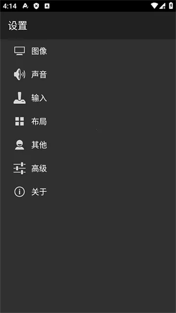 myoldboy2026�ٷ�����v2.0.1 ��׿���ͼ