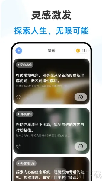 ������ʦ2026���°汾