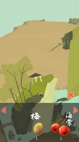 老农种树星座冬季2026官方正版 老农种树星座冬季2026官方正版