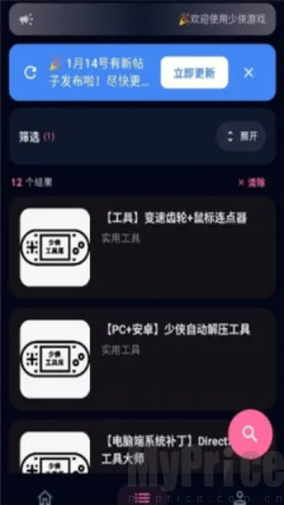 ¹������2026�ٷ�����