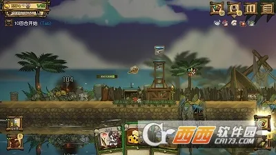 ��֮�ǰ��ڹ���ɫȫ��v1.095 ��׿���ͼ