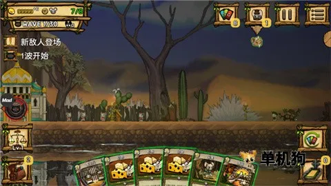 ��֮�ǰ��ڹ���ɫȫ��v1.095 ��׿���ͼ