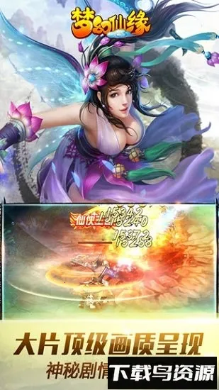 �λ���Ե�ƽ��������������v6.3.0.19030 ��Ѱ��ͼ