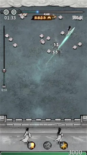 �λ���Ե�ƽ��������������v6.3.0.19030 ��Ѱ��ͼ