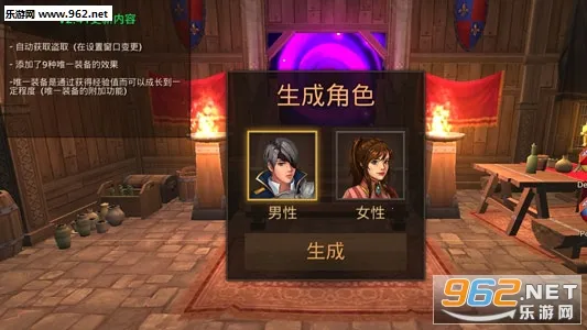 �������������ǿ����v3.16 ��Ѱ��ͼ