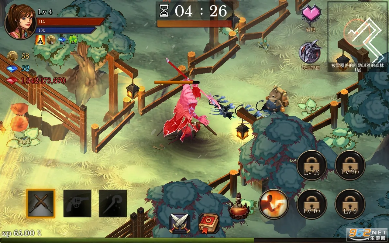 �������������ǿ����v3.16 ��Ѱ��ͼ