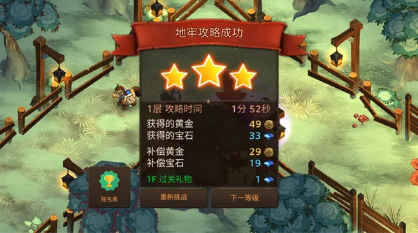 �������������ǿ����