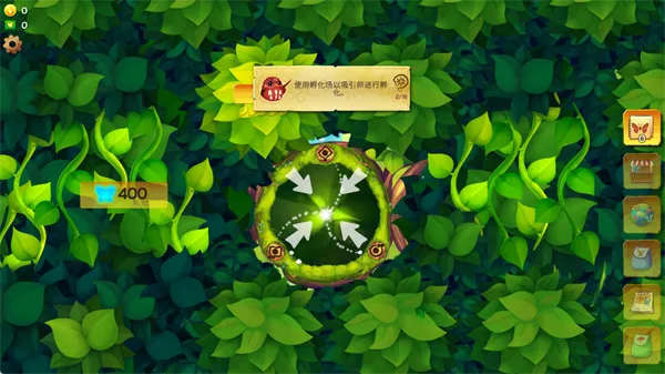 彩翼蝴蝶保护区全解锁版下载安装 彩翼蝴蝶保护区全解锁版下载安装