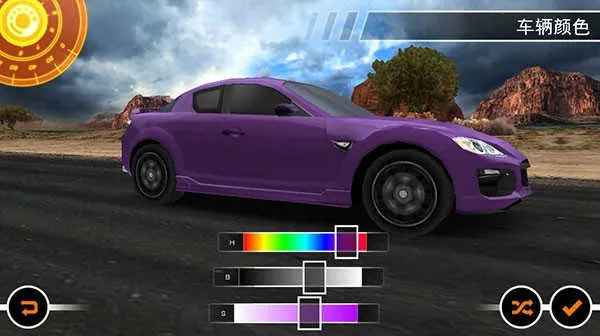 ��Ʒ�ɳ�14���ư�v2.0.18 ��׿���ͼ