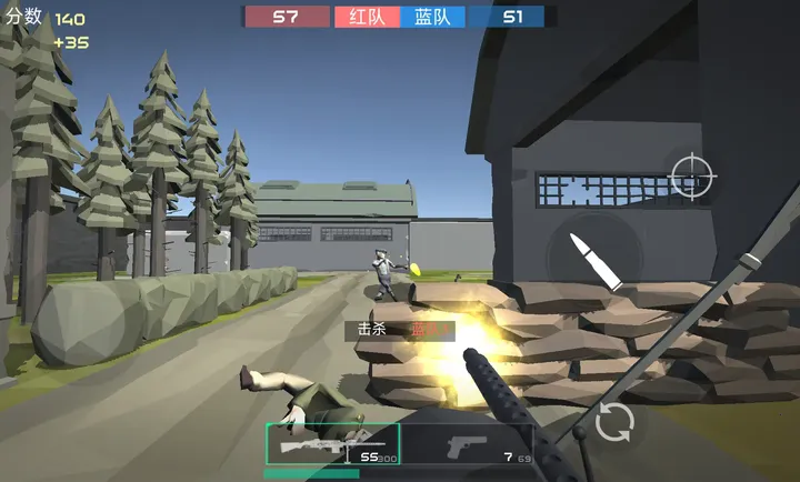 ǰ��ģ��ս��ʵ��v7.5 �ٷ������ͼ