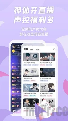 ����fm�㲥�簲׿���ֻ���