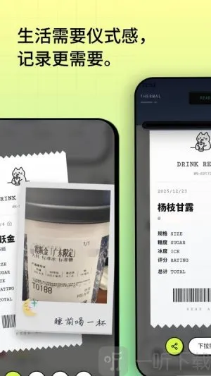 �Ⱥ������ֻ���