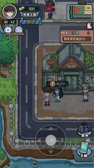 ������Ϯ���ƽ��