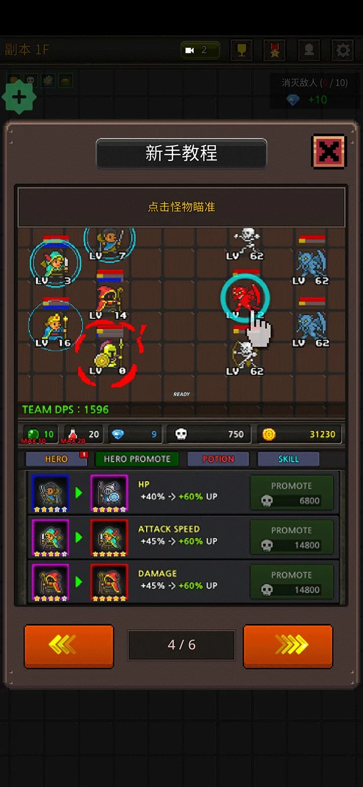 �ɳ�Ӣ��vip�ƽ��