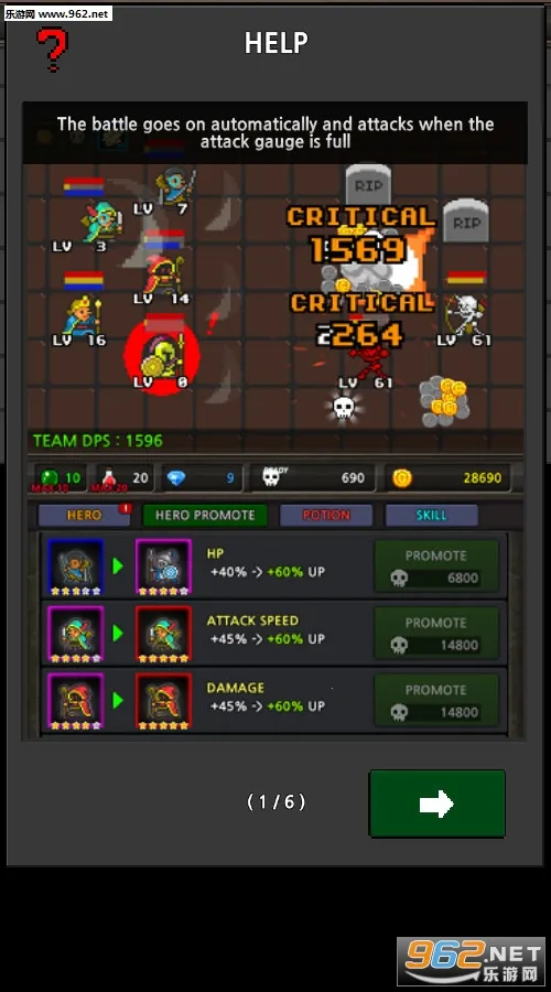 �ɳ�Ӣ��vip�ƽ��v6.2.5 �ֻ����ͼ