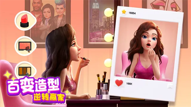 �󼪴�������޽�����޳�Ʊv2.25.1 �ֻ����ͼ