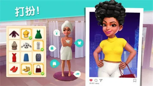 �󼪴�������޽�����޳�Ʊv2.25.1 �ֻ����ͼ