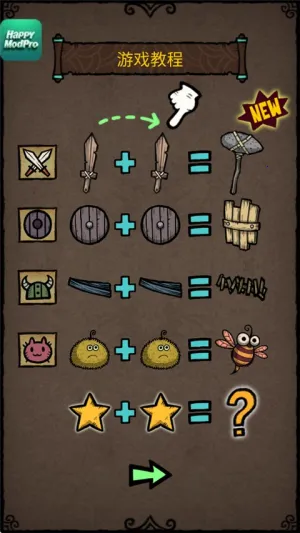 �ϳ�֮���ƽ��v2.8.4 �ֻ����ͼ