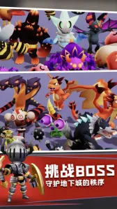 ���³�����ʿ����v1.0.013 �ٷ������ͼ