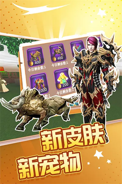 被尘封的故事破解版 被尘封的故事破解版