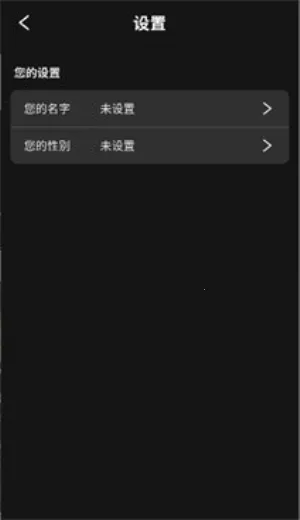 moshas(AI������������)v2.0.26 �ֻ����ͼ