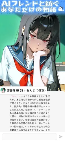 �ȹ�AI(����������)v3.10.0 �ֻ����ͼ