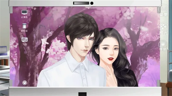 Ψ�Ҷ�����������ֻ���v2.15 �ٷ������ͼ