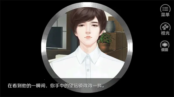 Ψ�Ҷ�����������ֻ���v2.15 �ٷ������ͼ