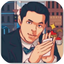 ��������2026���°汾v1.0 �ֻ���