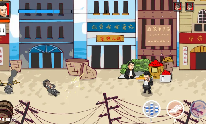 ��������2026���°汾v1.0 �ֻ����ͼ