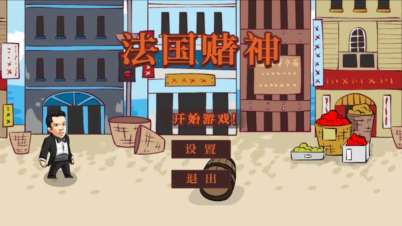 ��������2026���°汾v1.0 �ֻ����ͼ