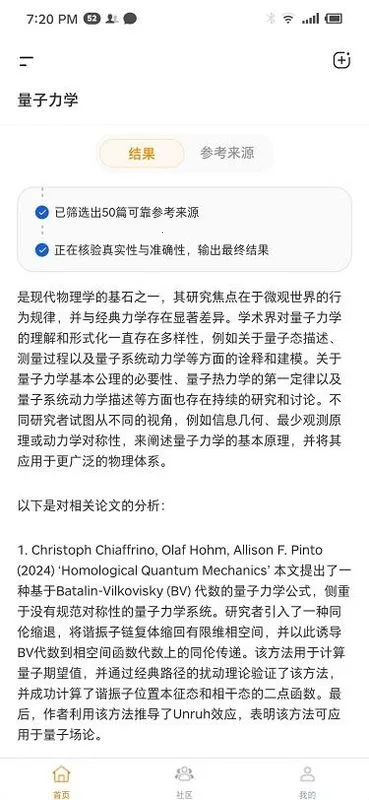 ά��AI(ѧ����������)