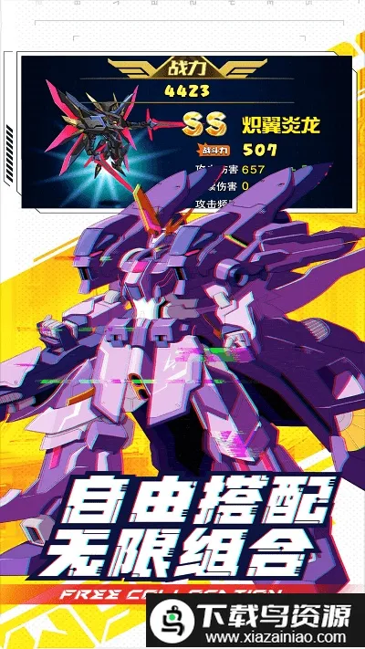 ���γ���ս����׿���ֻ���v1 ��Ѱ��ͼ