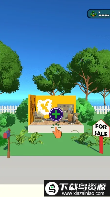 ��ͥ�޸�2026���°汾v0.1 �ٷ������ͼ