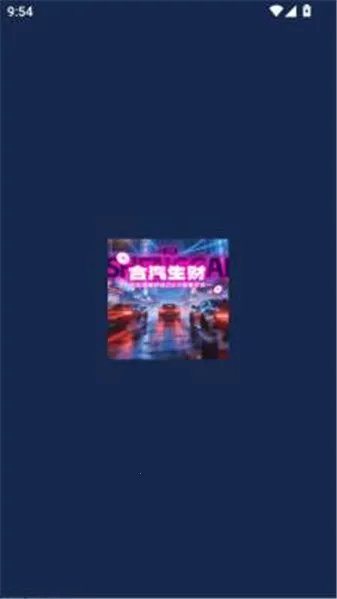 ��������2026���°汾v1.2.6 ��Ѱ��ͼ